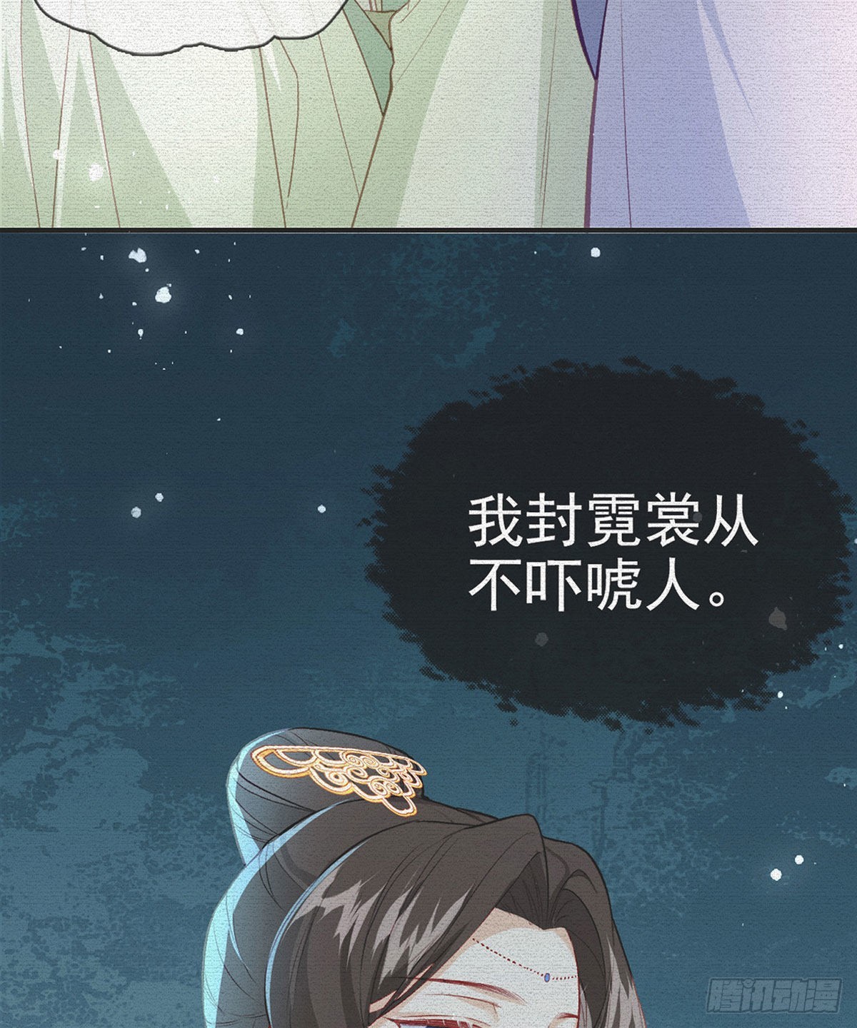 相亲相爱4