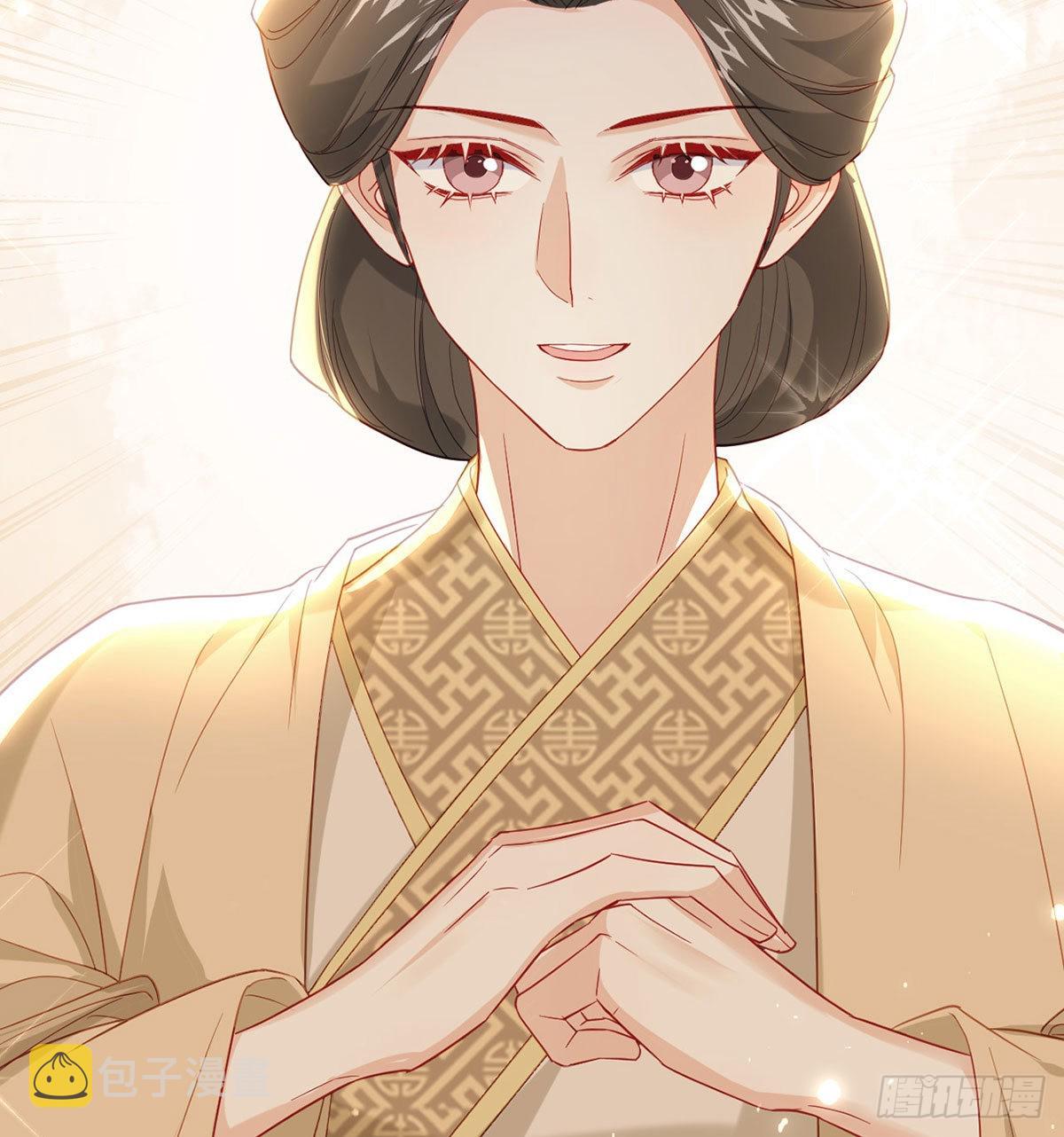 变心16