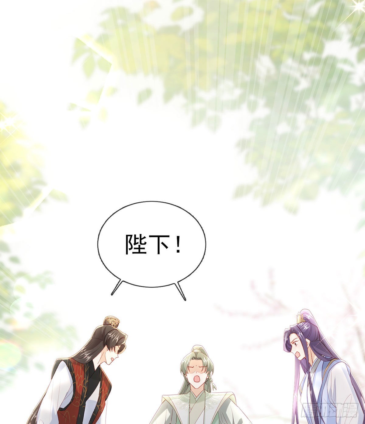 皇上驾崩了？7
