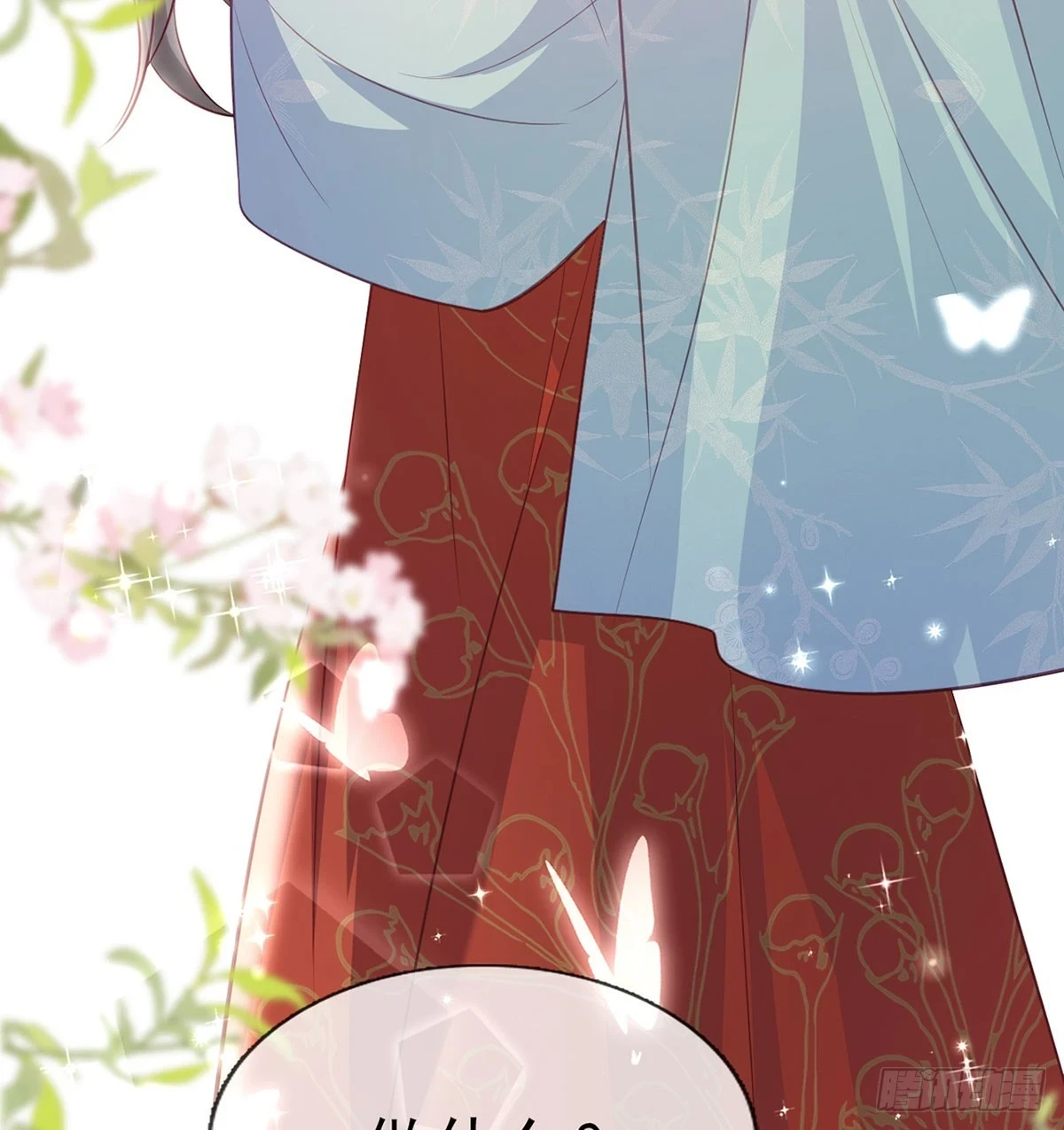 成亲21