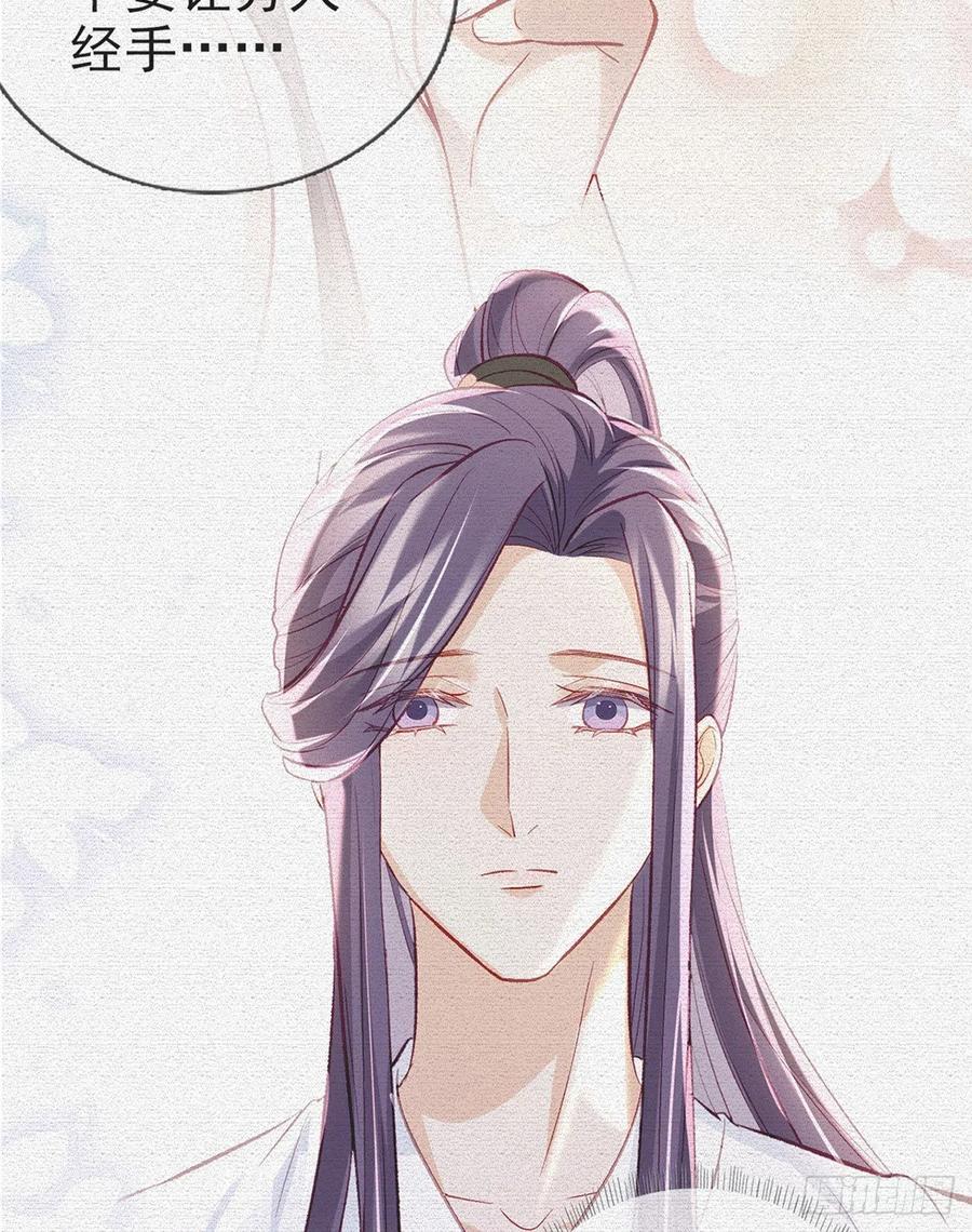 一厢情愿5