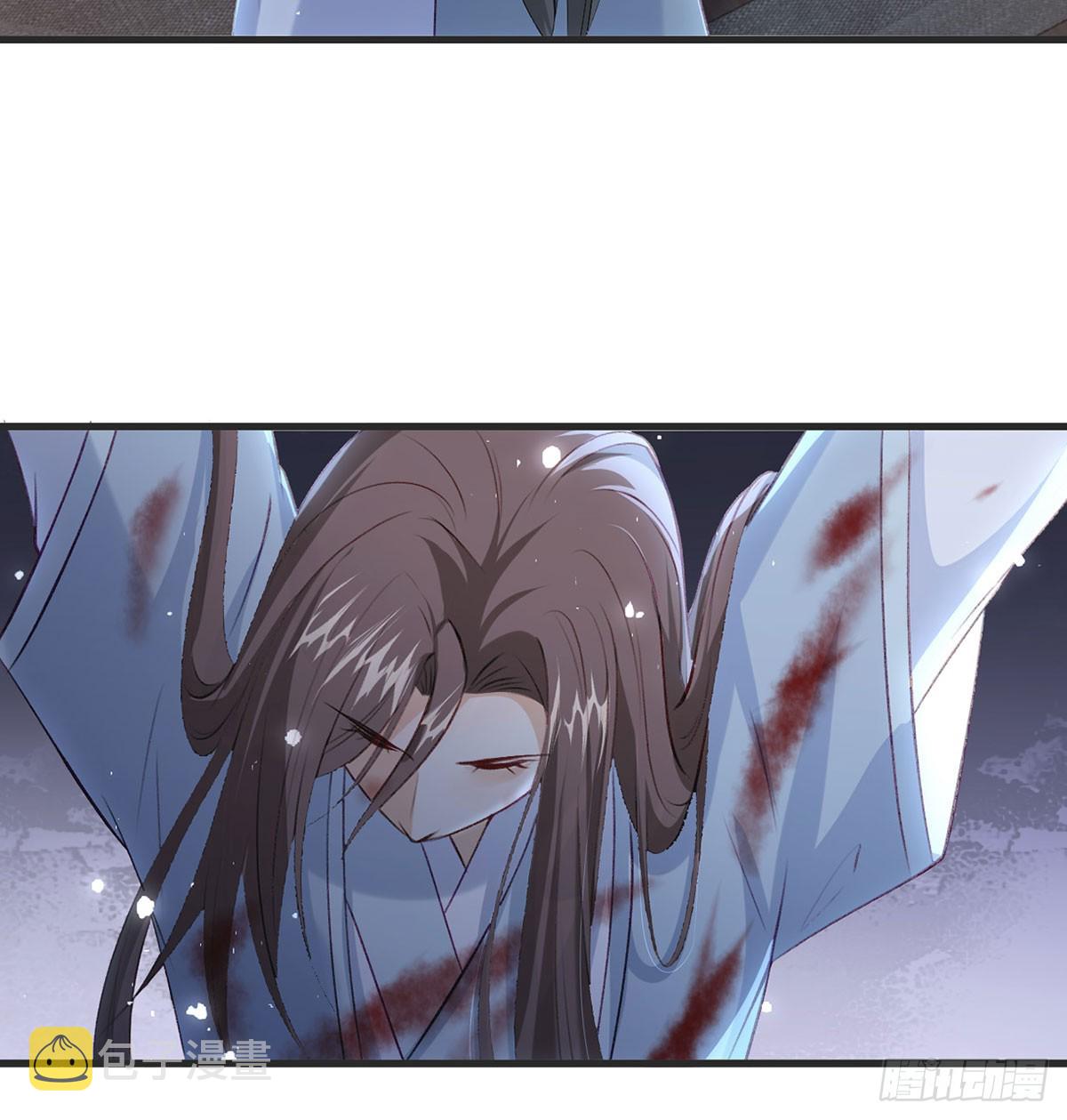 云凌受刑81