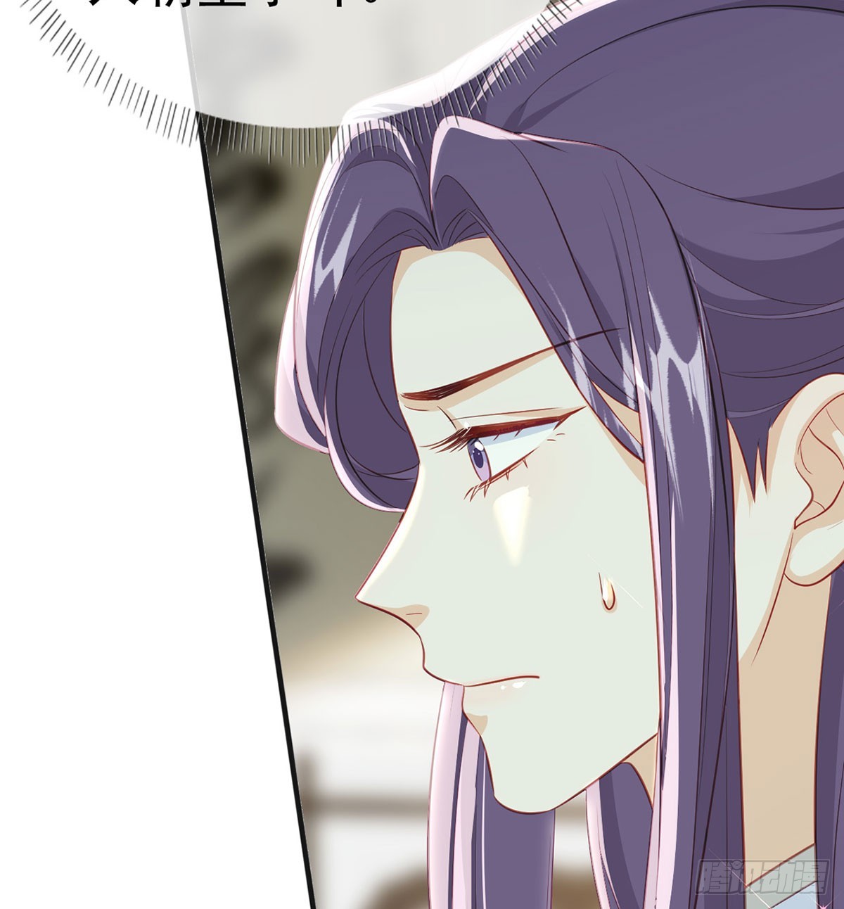 要和师兄贴贴20