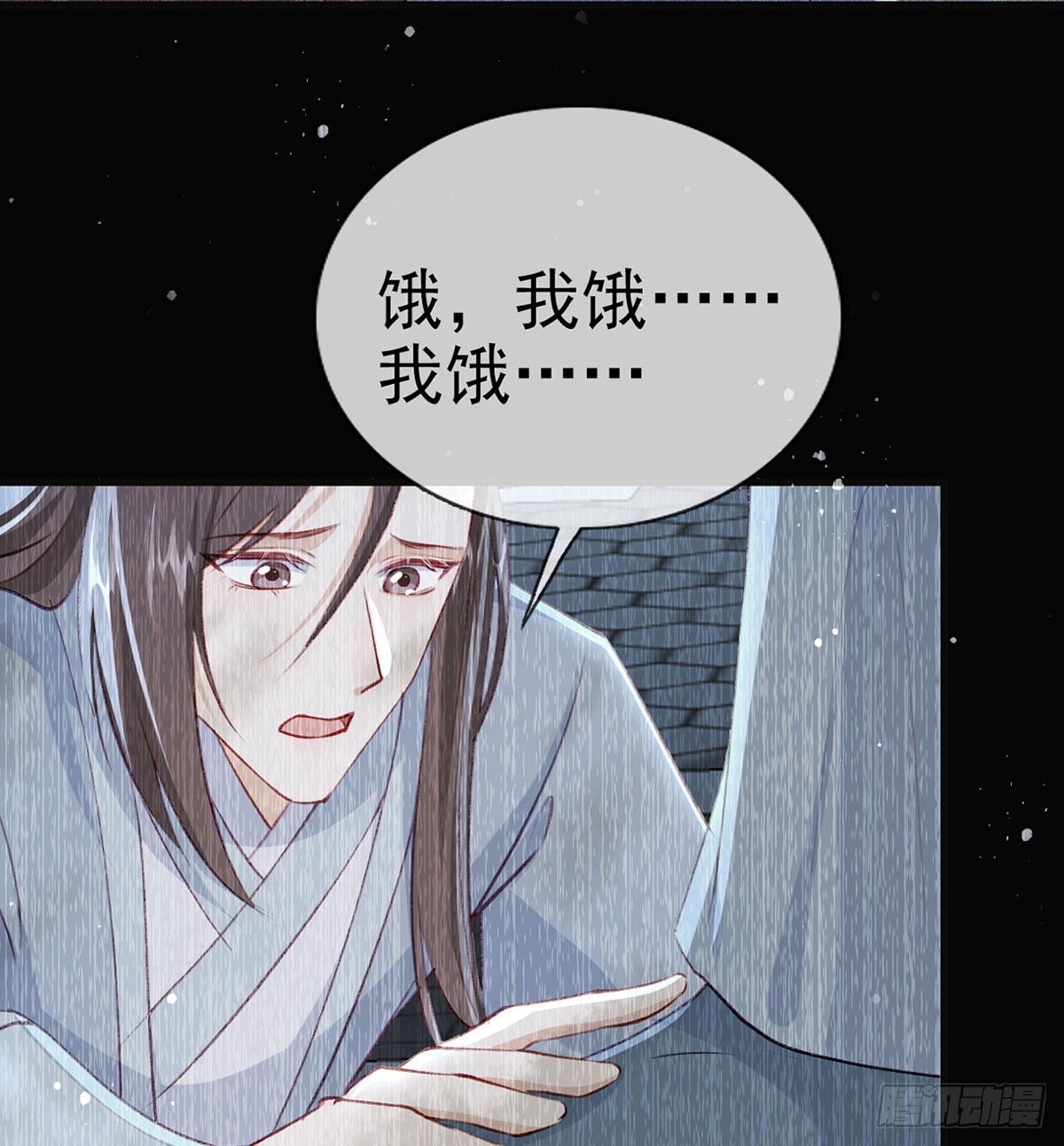 75 求你，别走！53