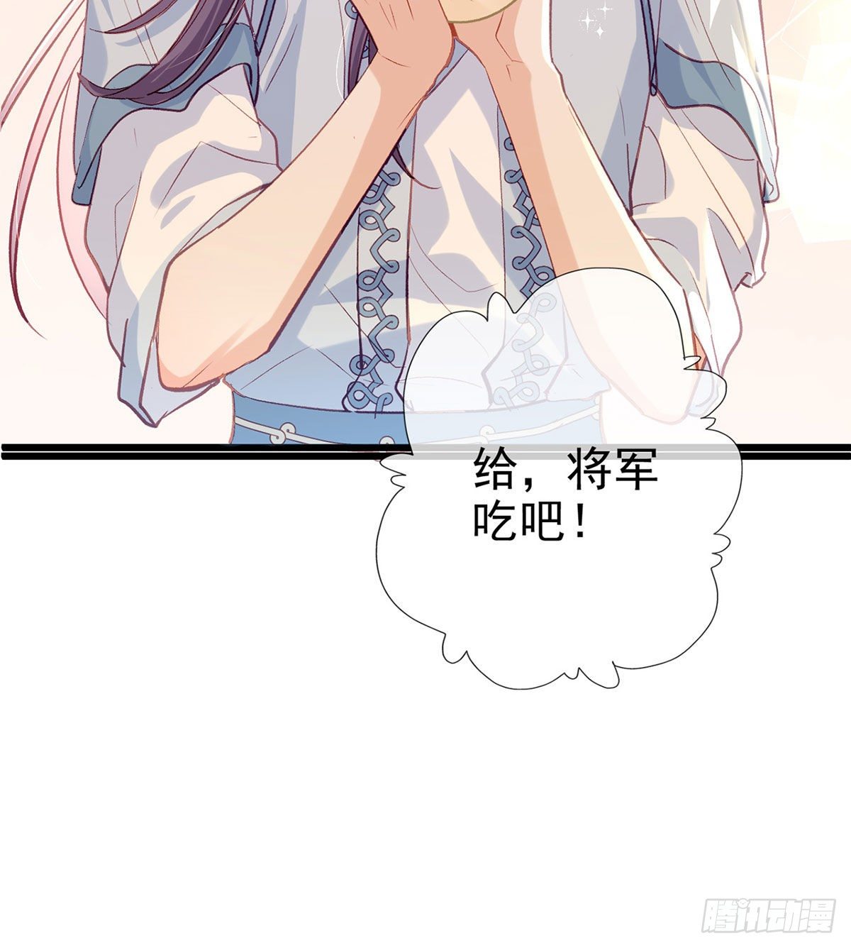 贴身照顾36