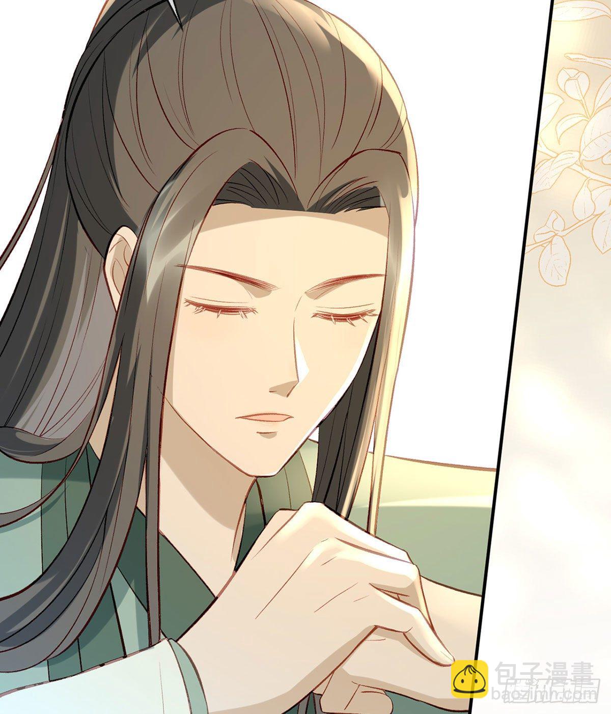 大师兄有危险！12