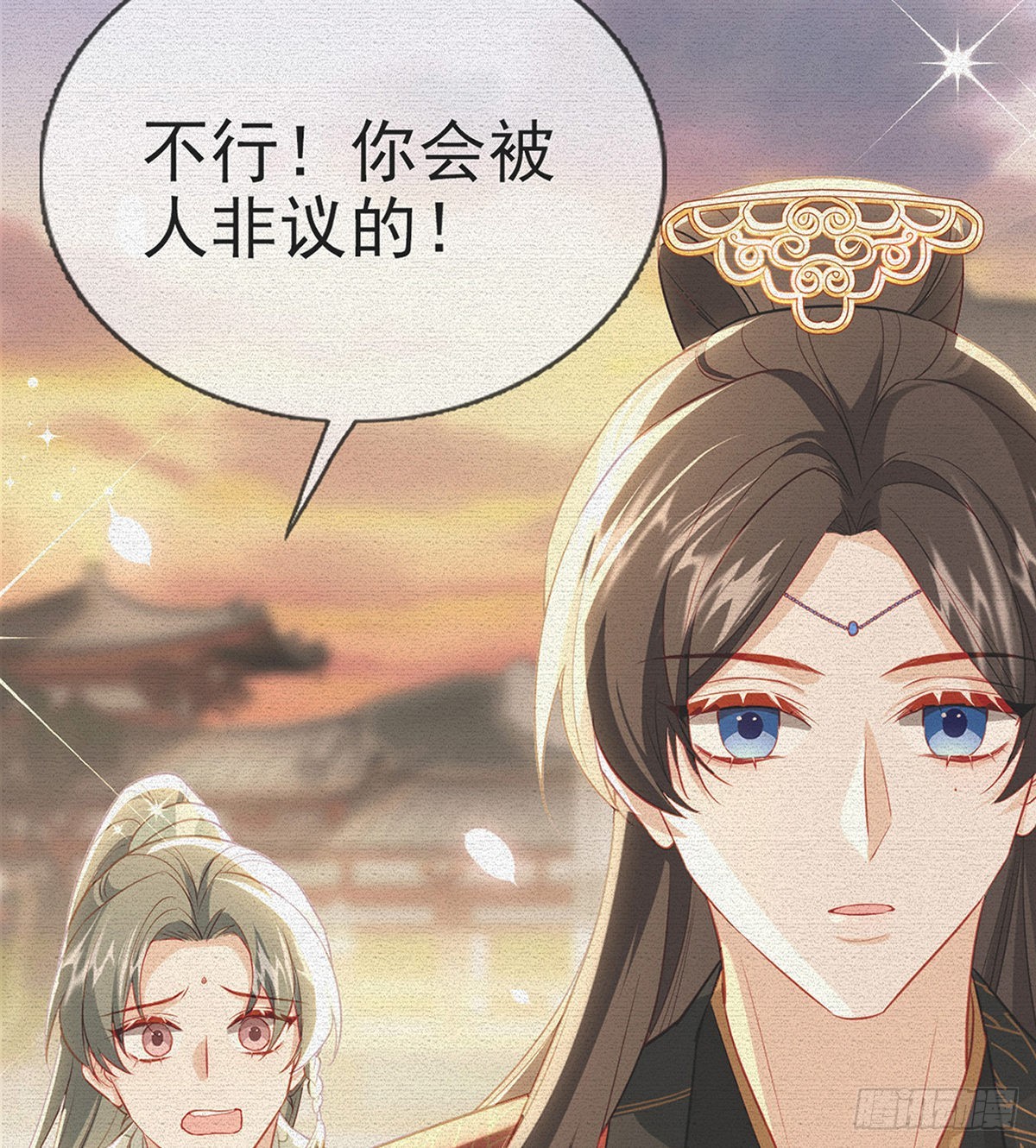把他绑了！3