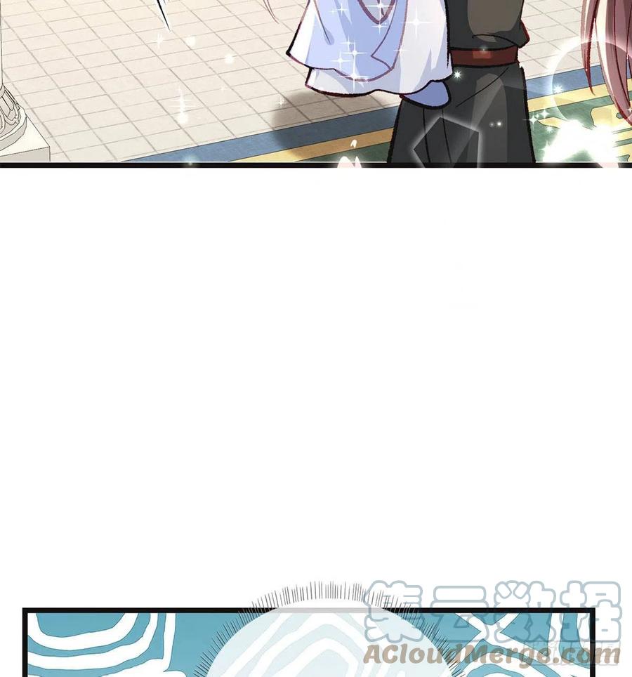 放马过来87