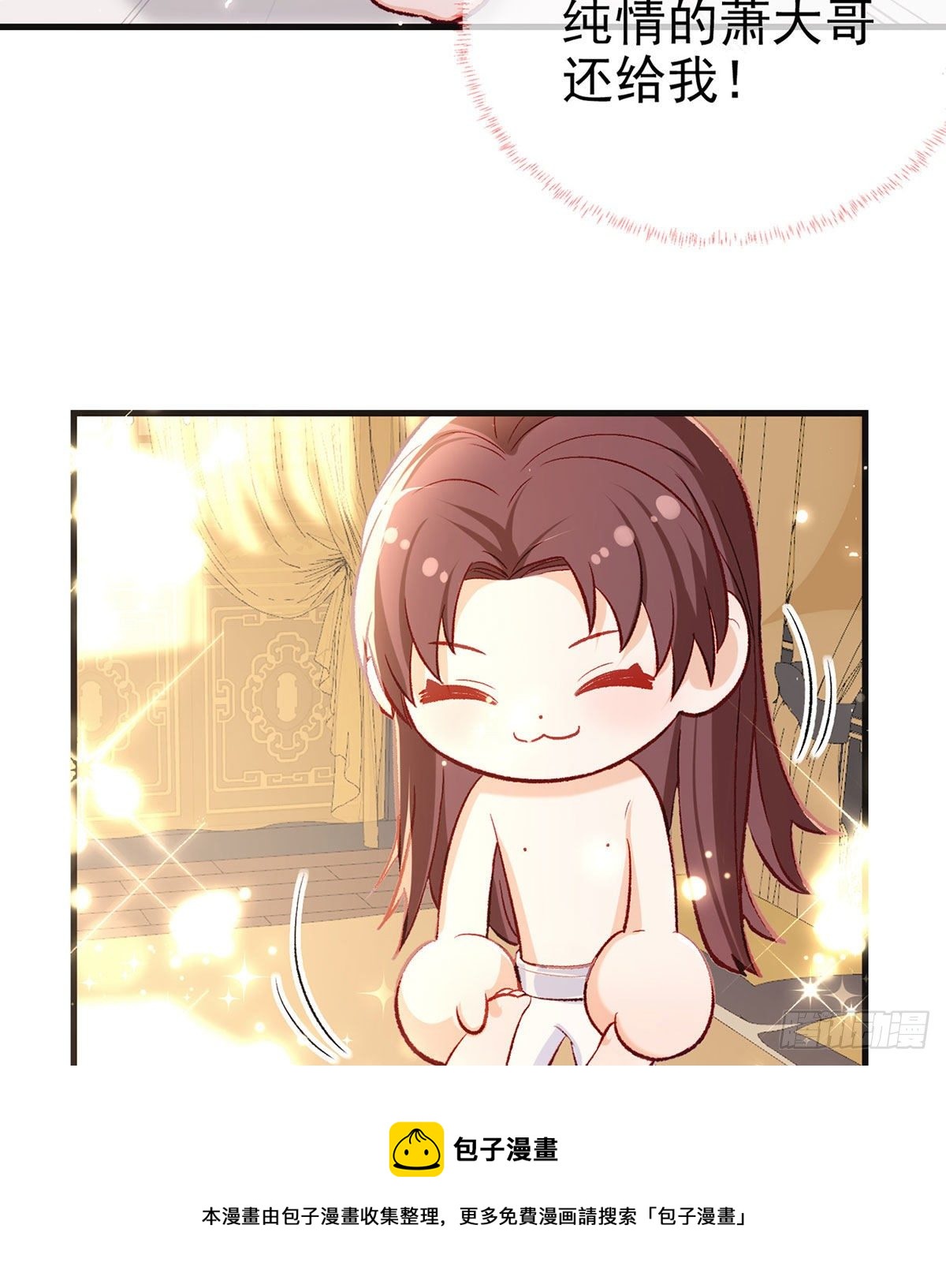 我也想试试52