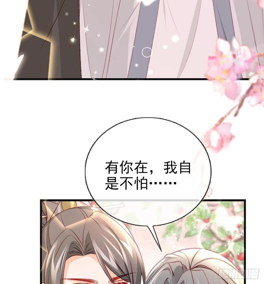 解毒43