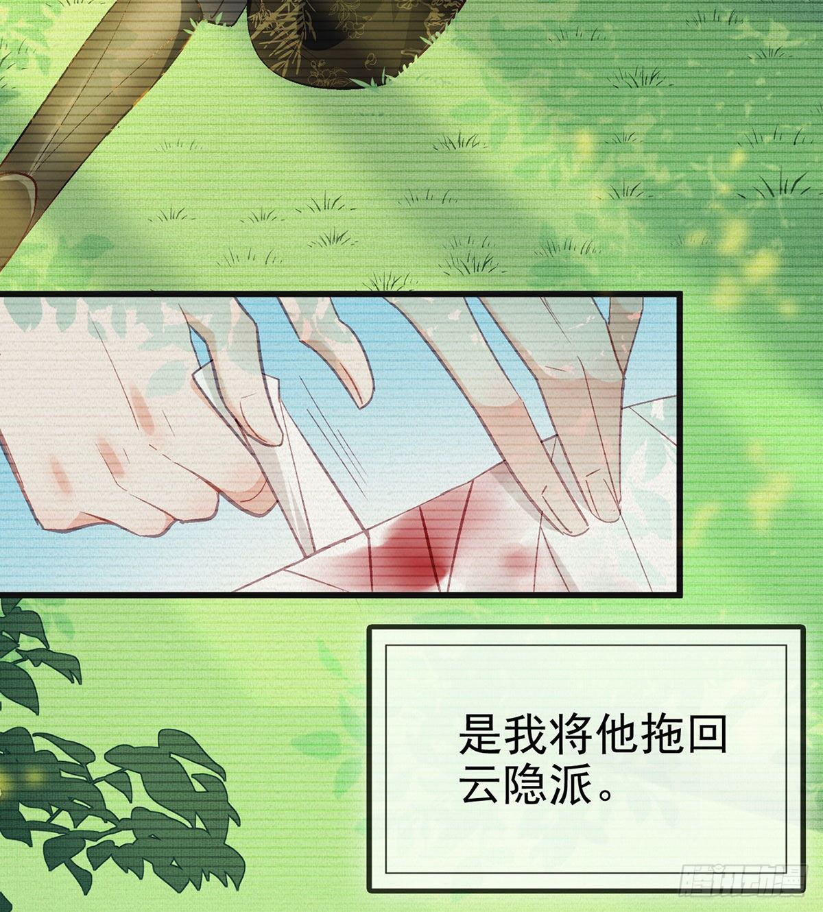 贴身照顾55