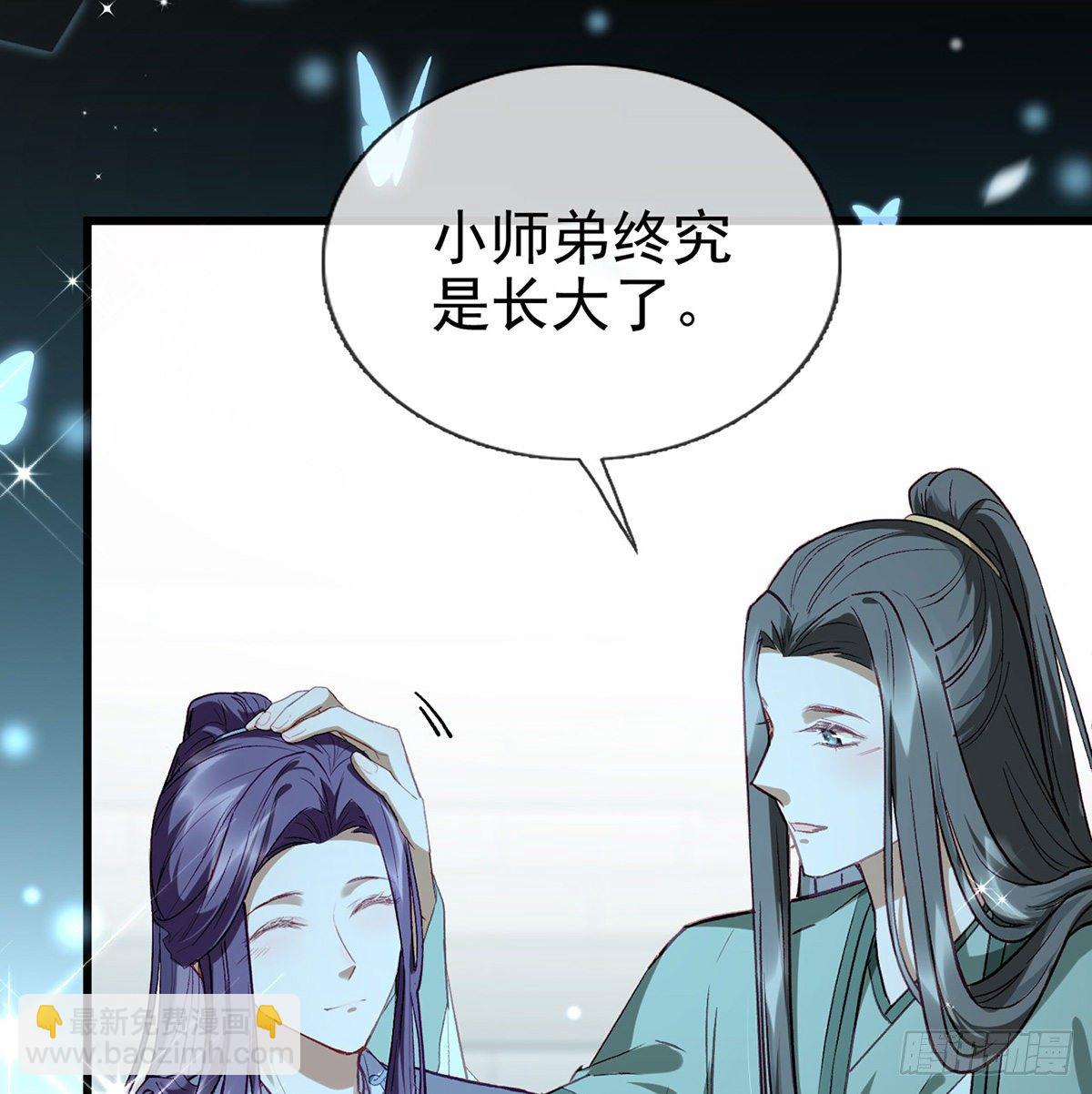 从未放弃找你26