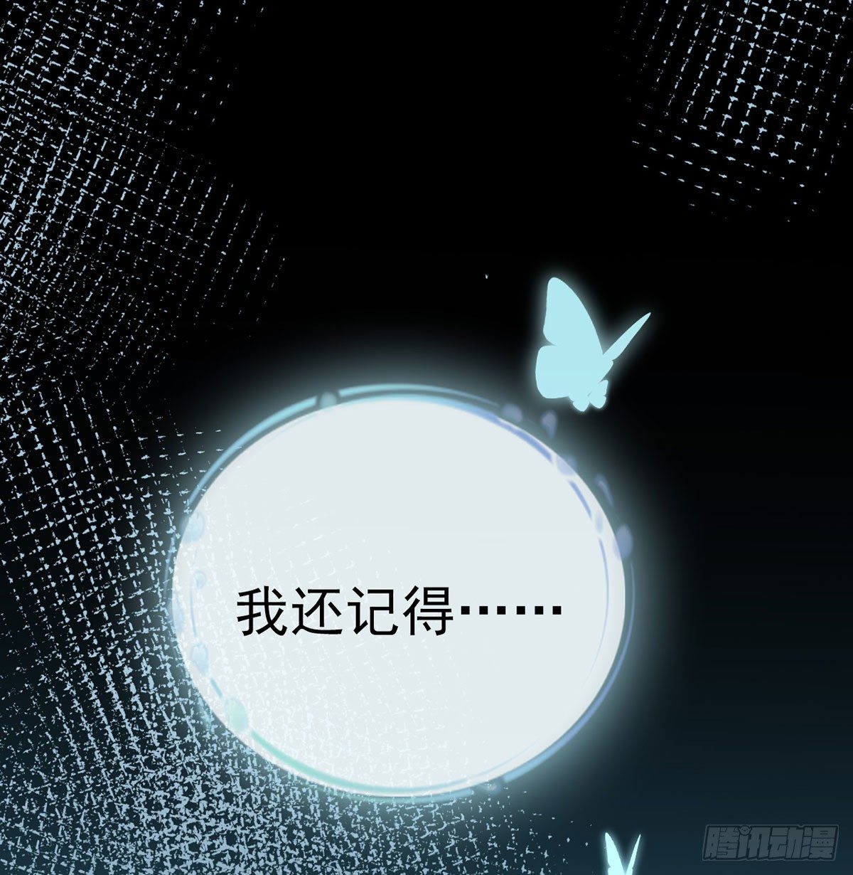 贴身照顾45