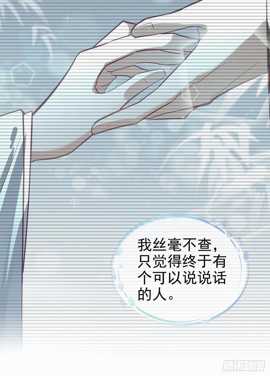 救救我37