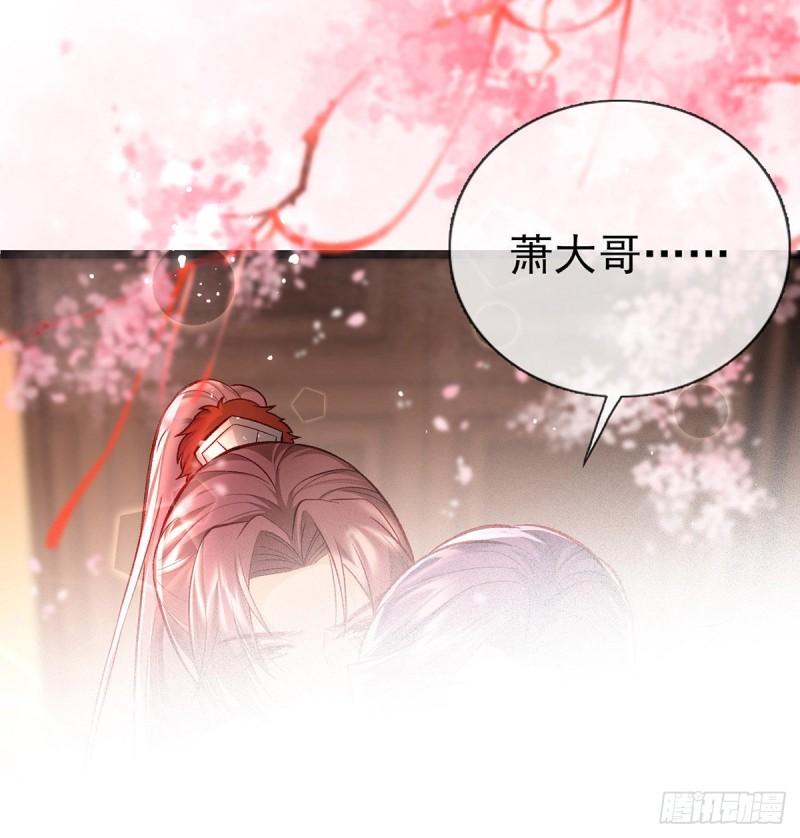 后悔也来不及了！51