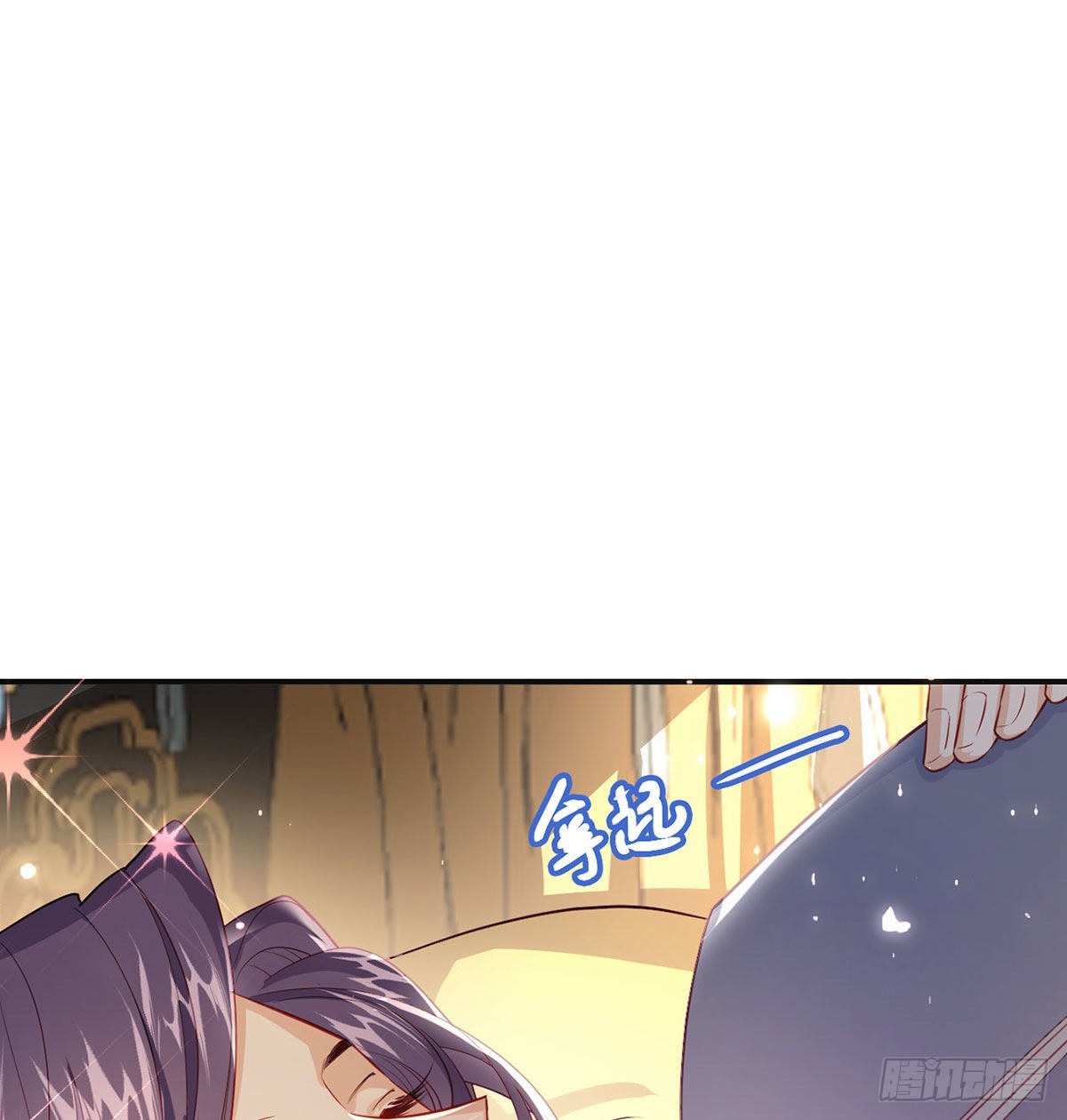 变心69