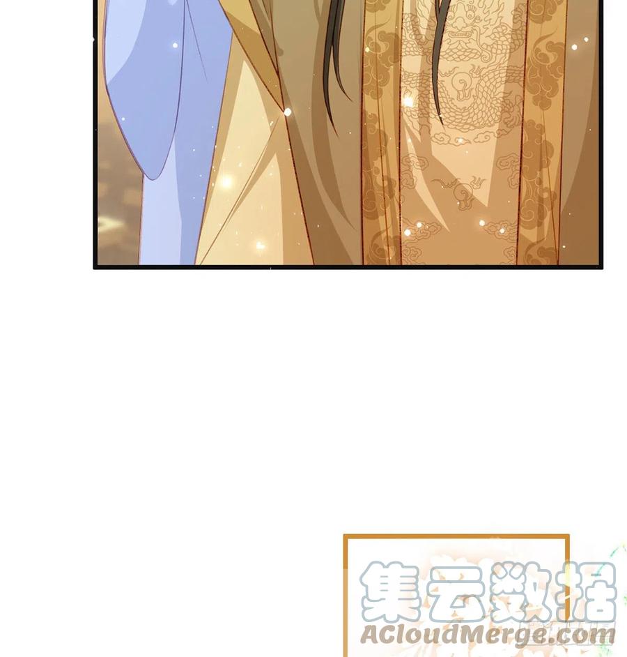 受伤39