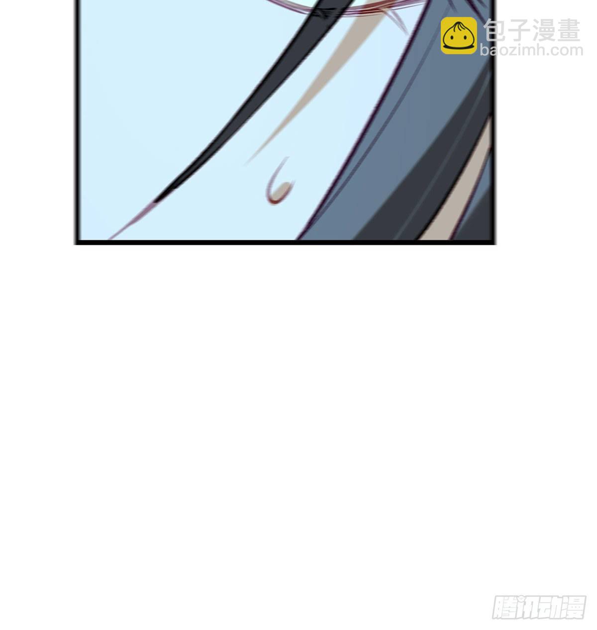 大师兄有危险！66