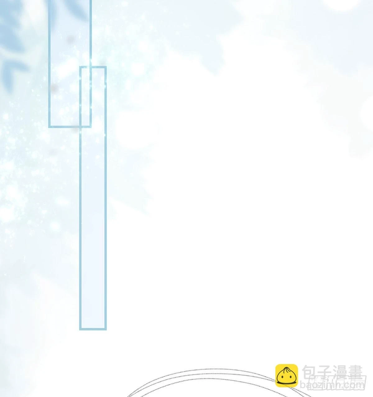 你要放弃这江山？！40