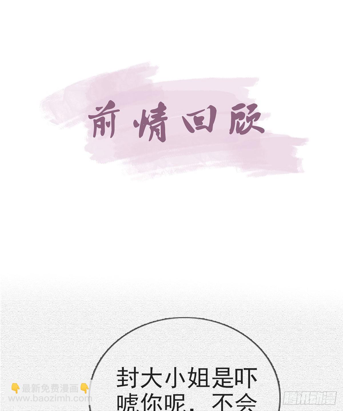 相亲相爱2