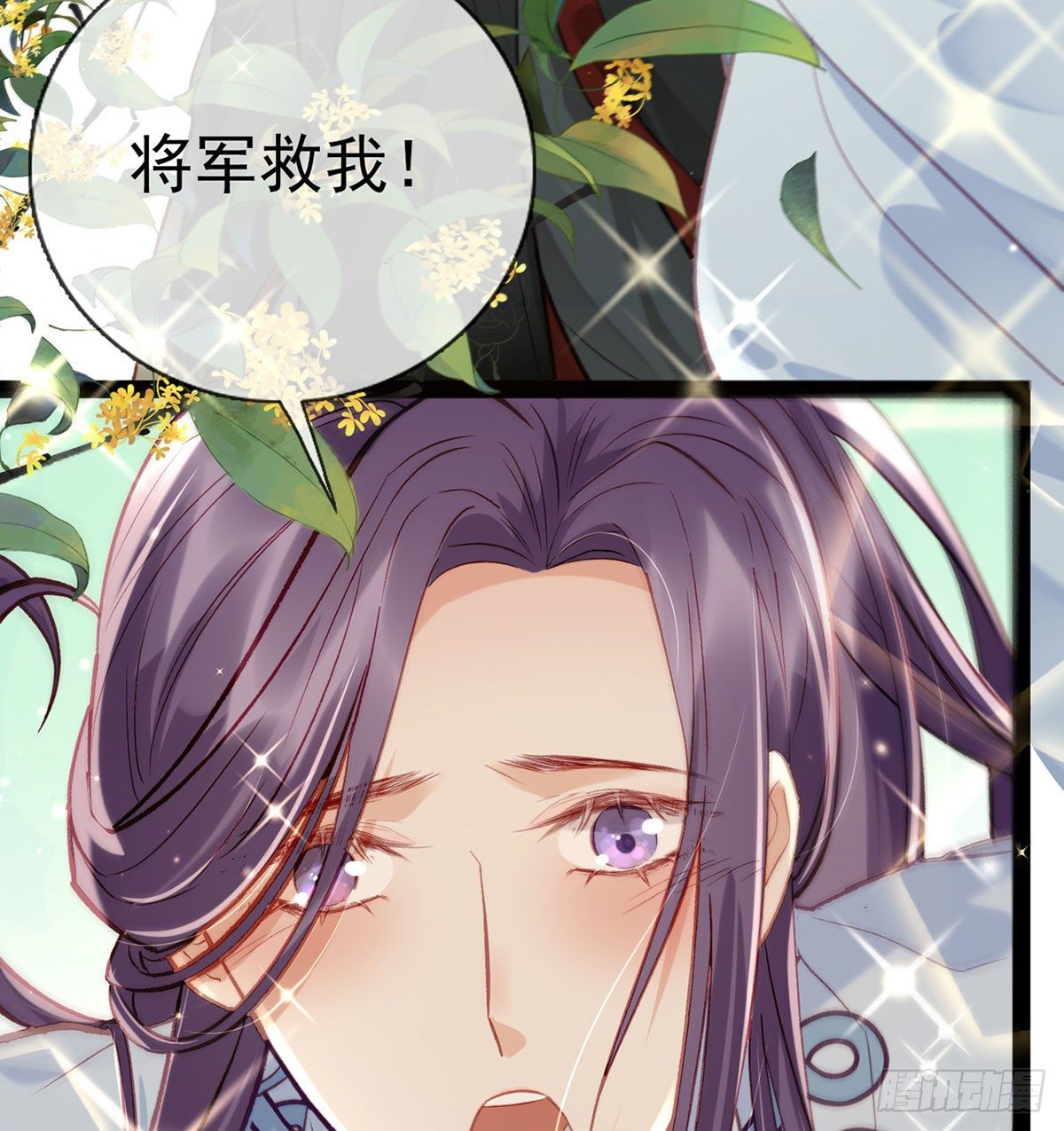 情期梦醒69