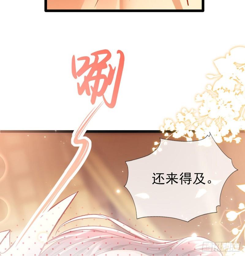 后悔也来不及了！56