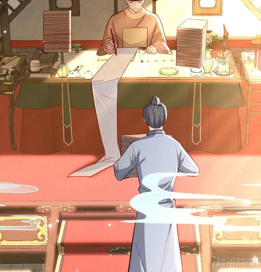 启程回京20