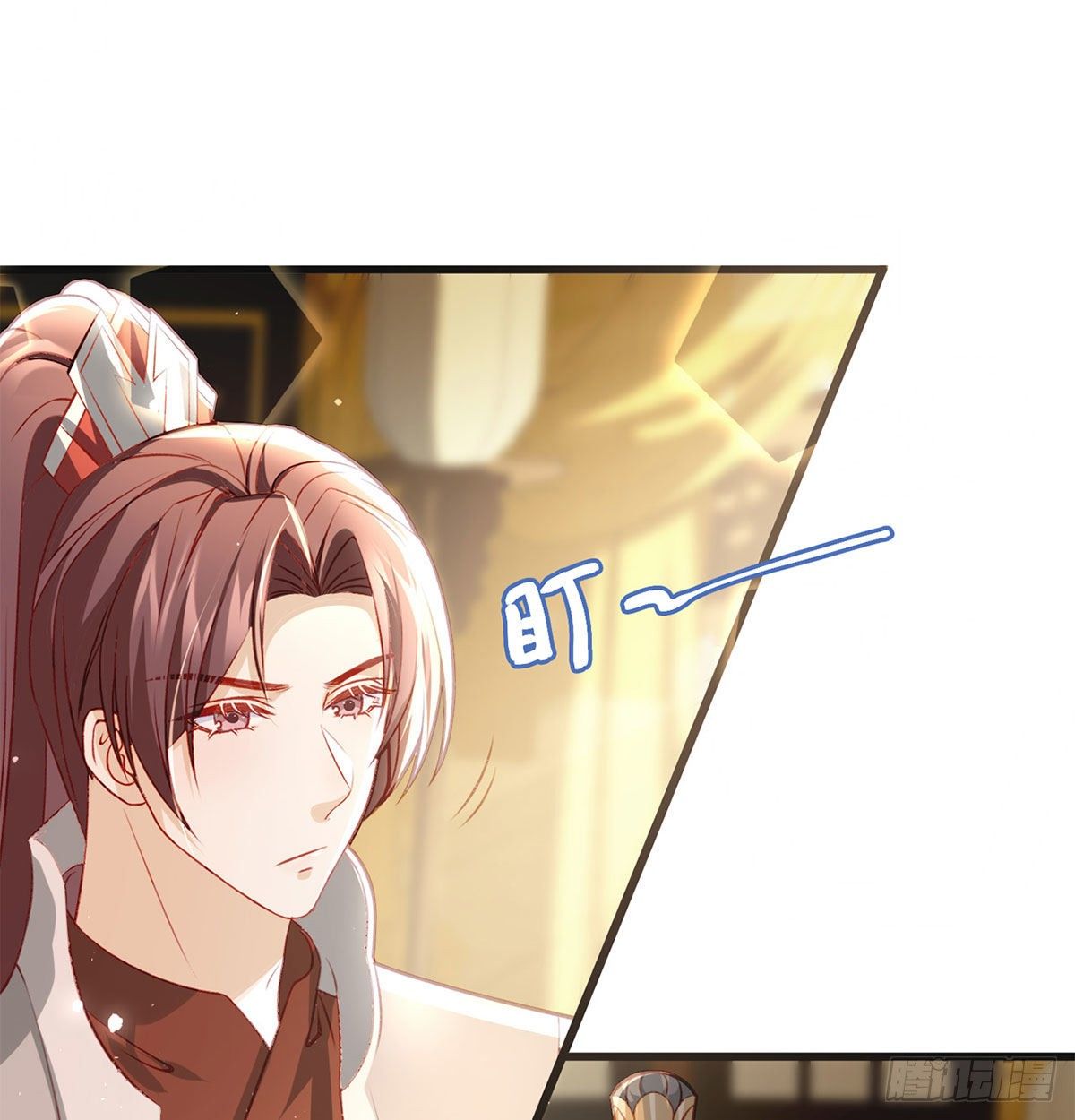 我？或许？很勇？71