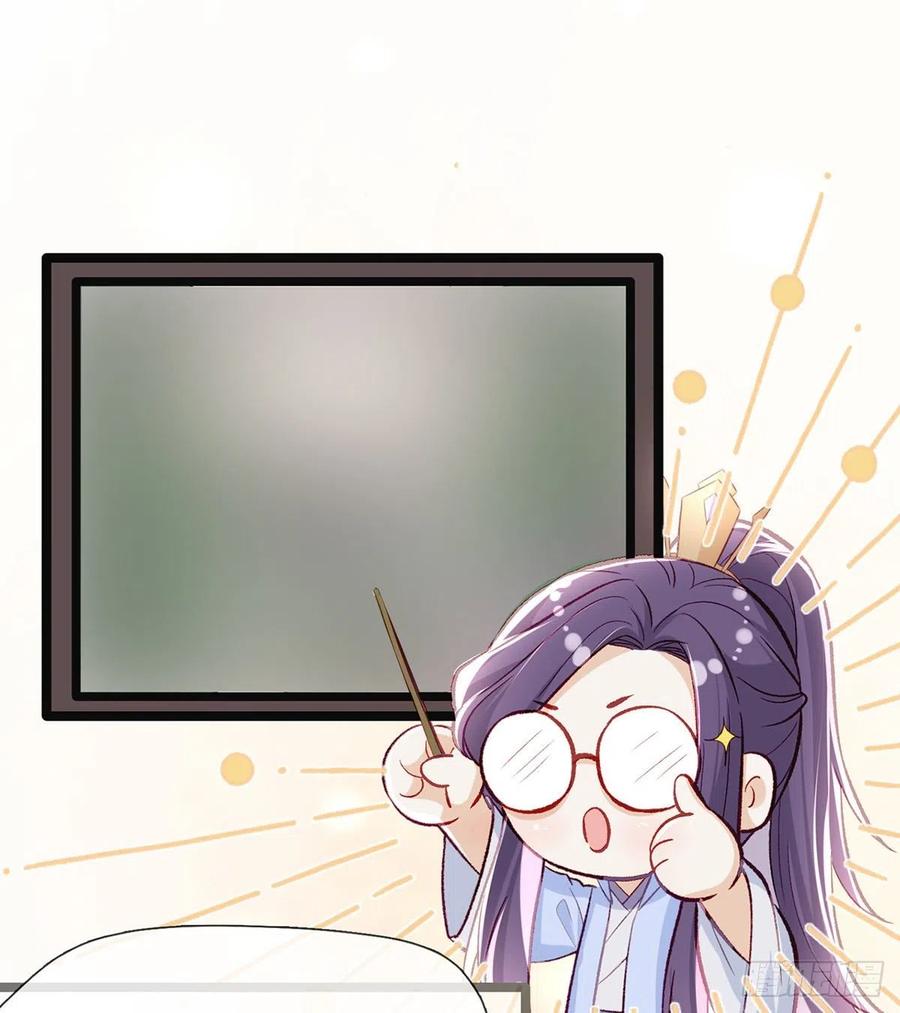 救救我53