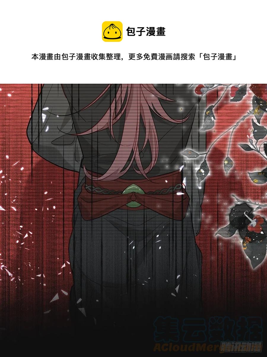 一厢情愿44