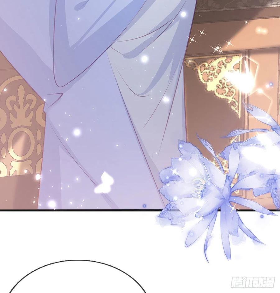 受伤55