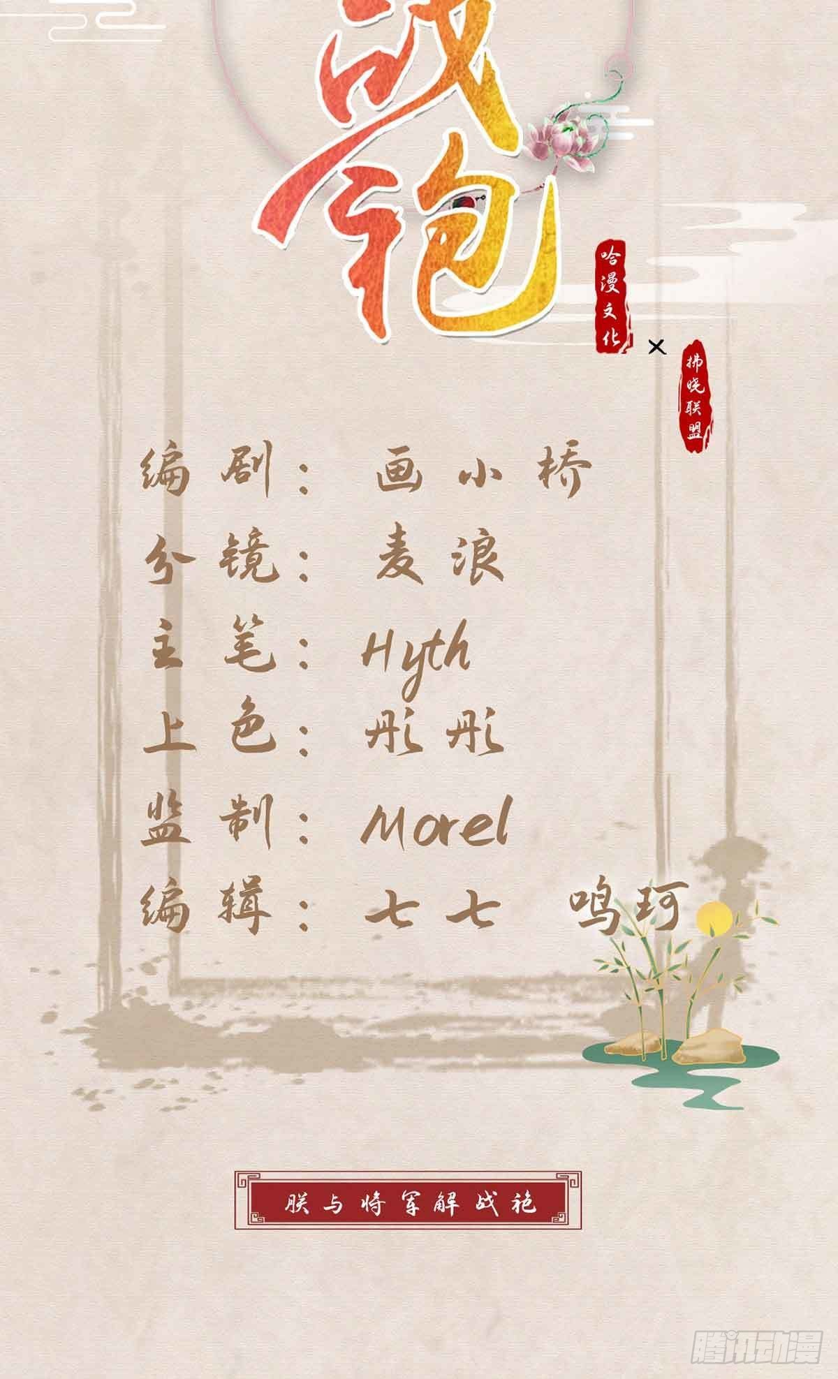 相亲相爱1