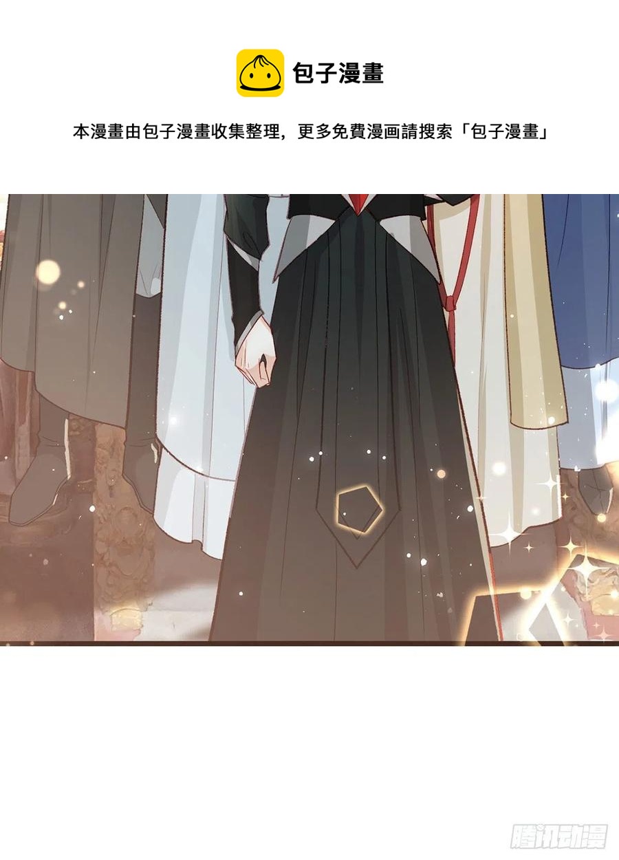 再遇情敌？64