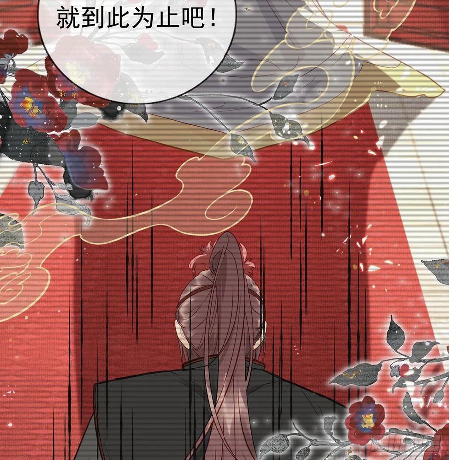 一厢情愿43