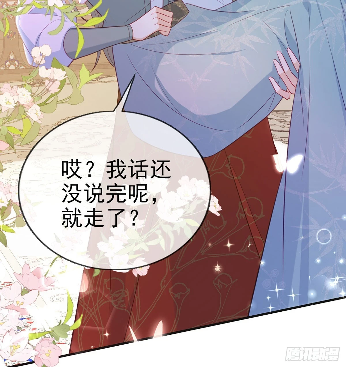 成亲15