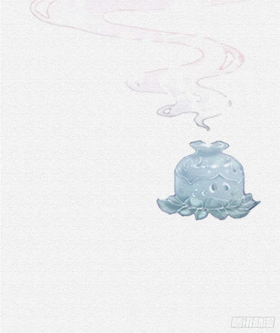 你想干什么？！7