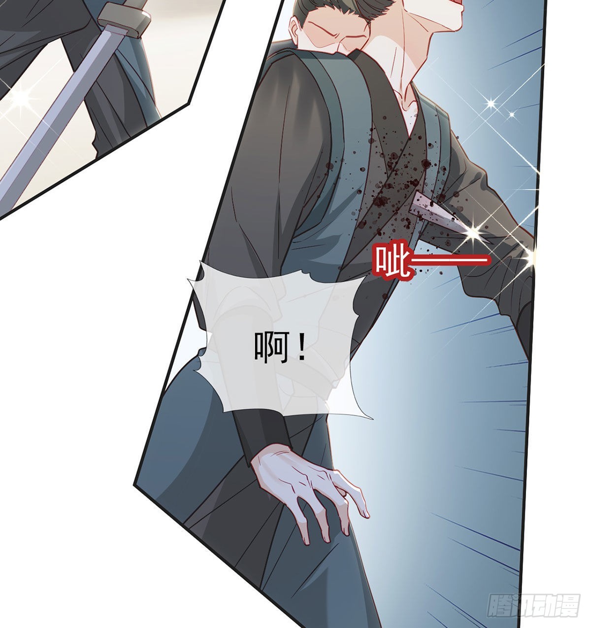 不留无用之人57