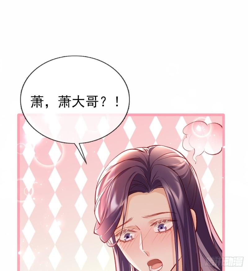 还怀疑吗？55