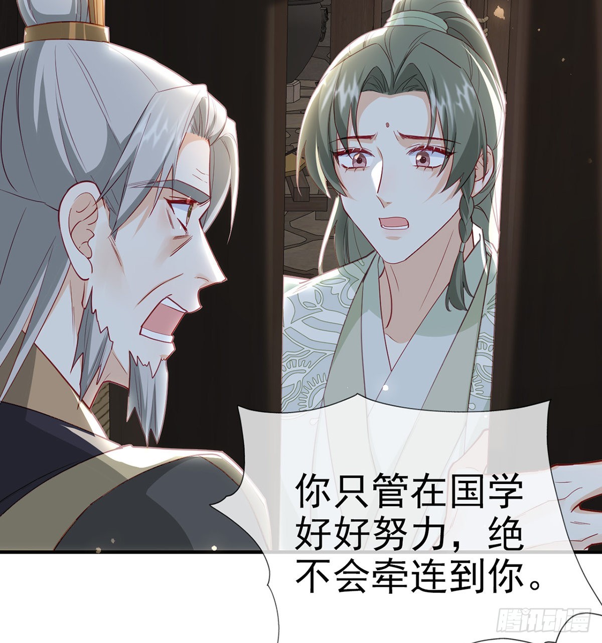小白可知这是何用64