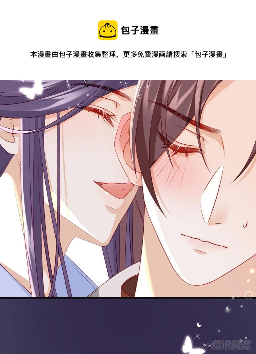 解毒32