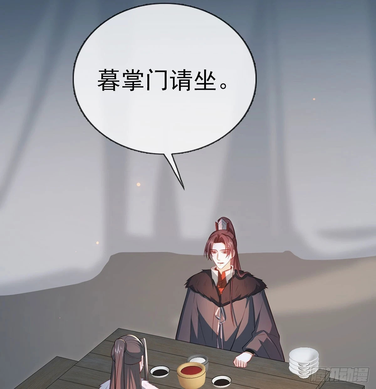 我生病了？14