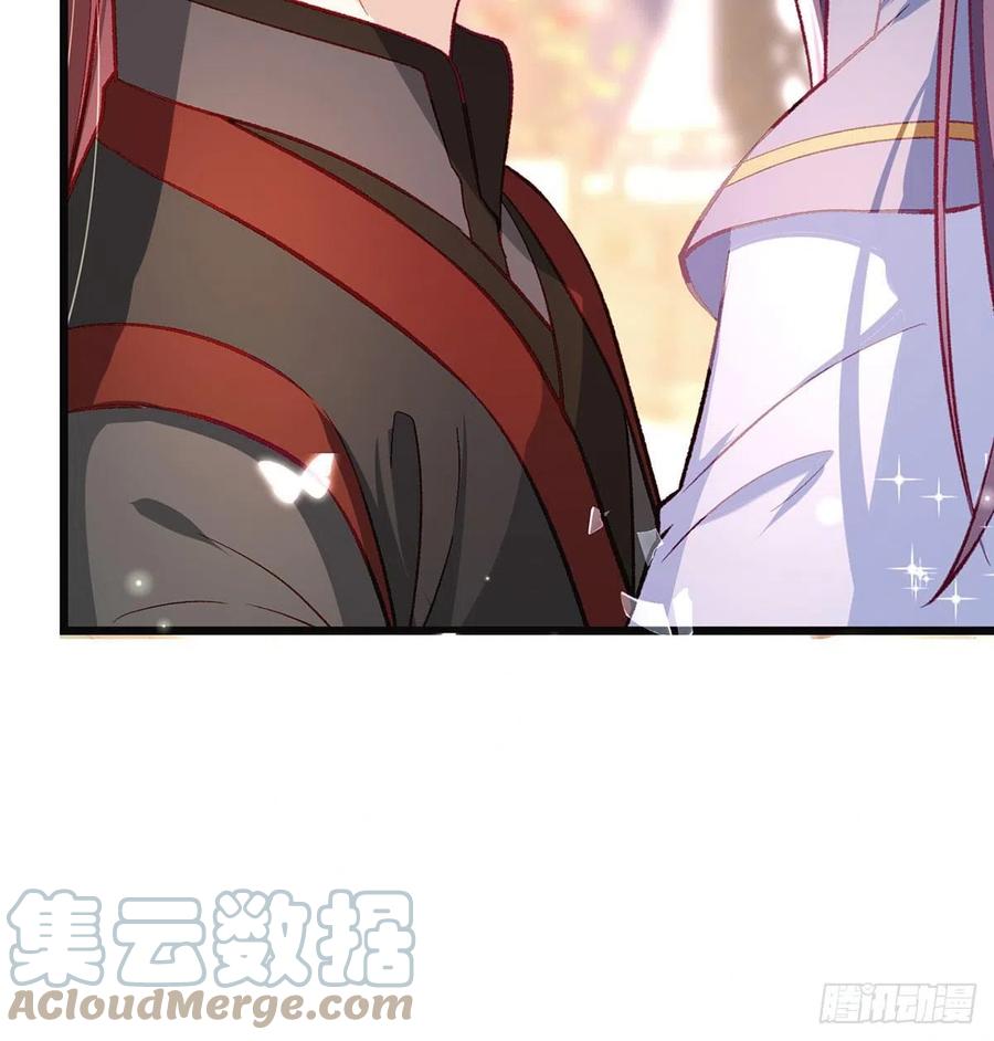 放马过来75