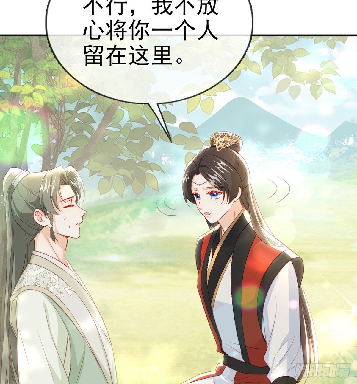 第68话 虚伪的骗子44