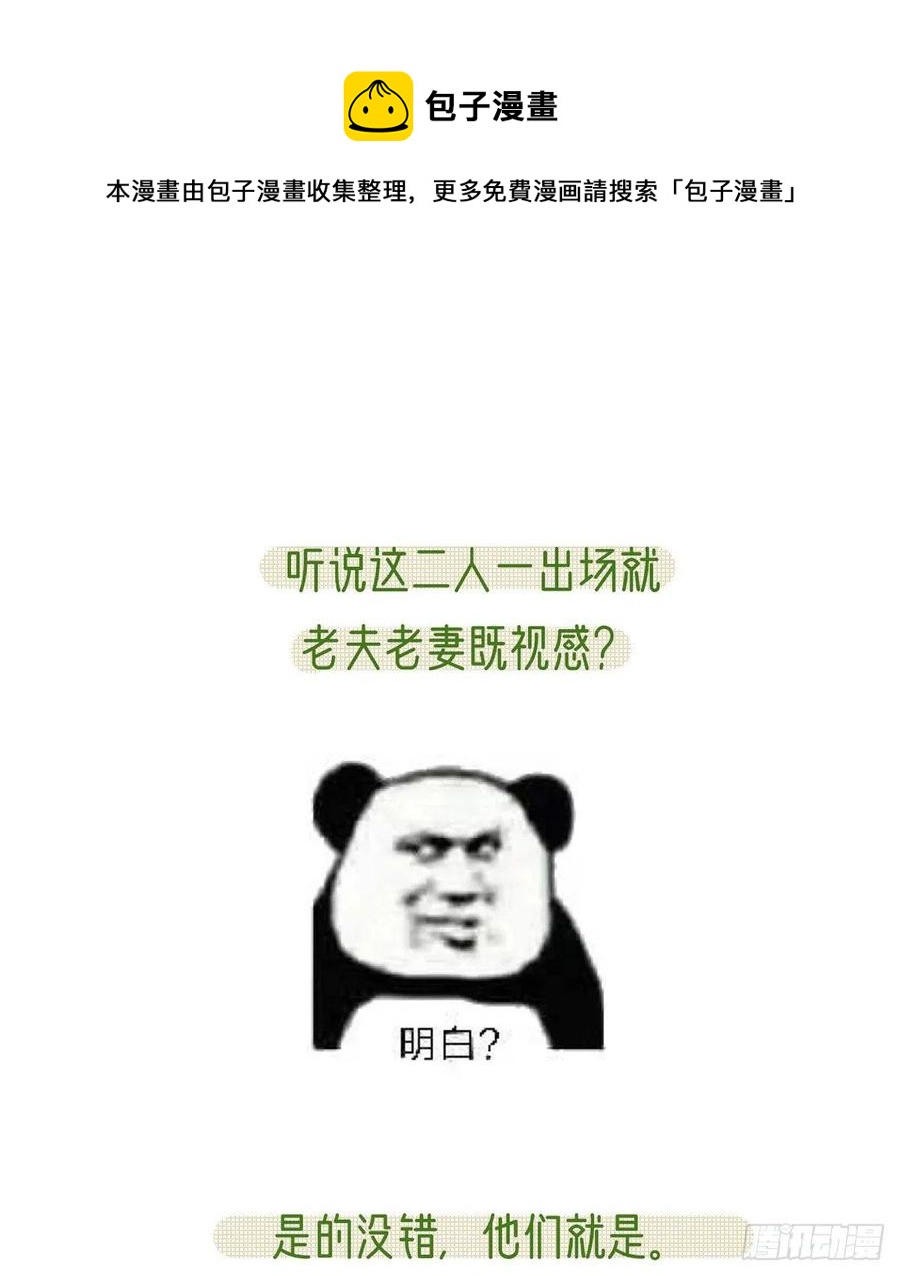 解毒76