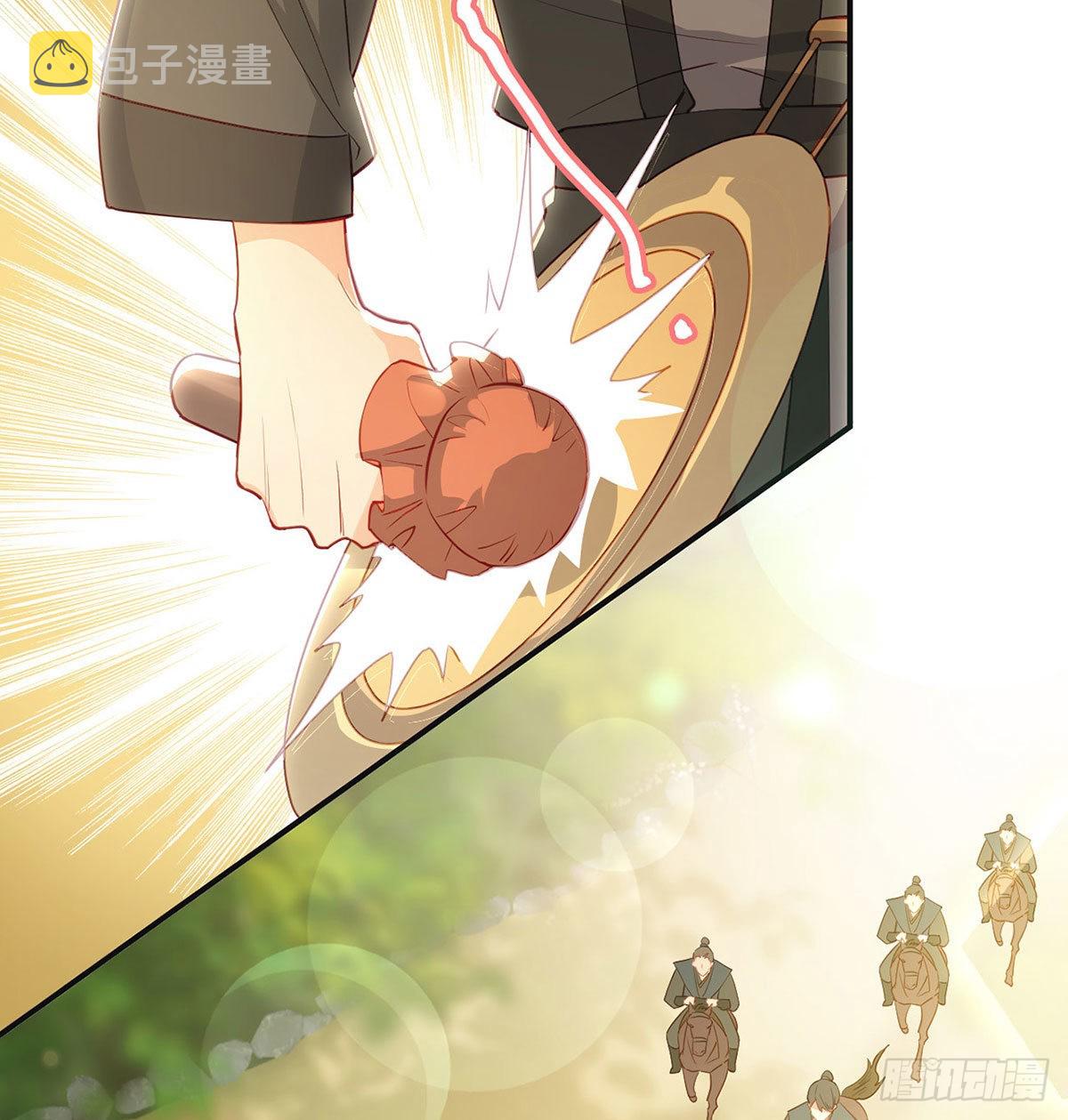 今生不在分离48