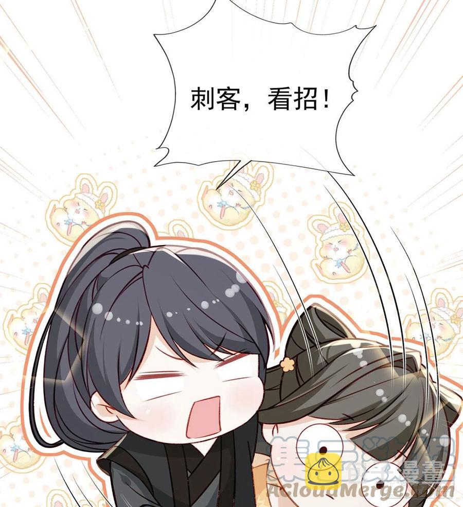 放马过来27