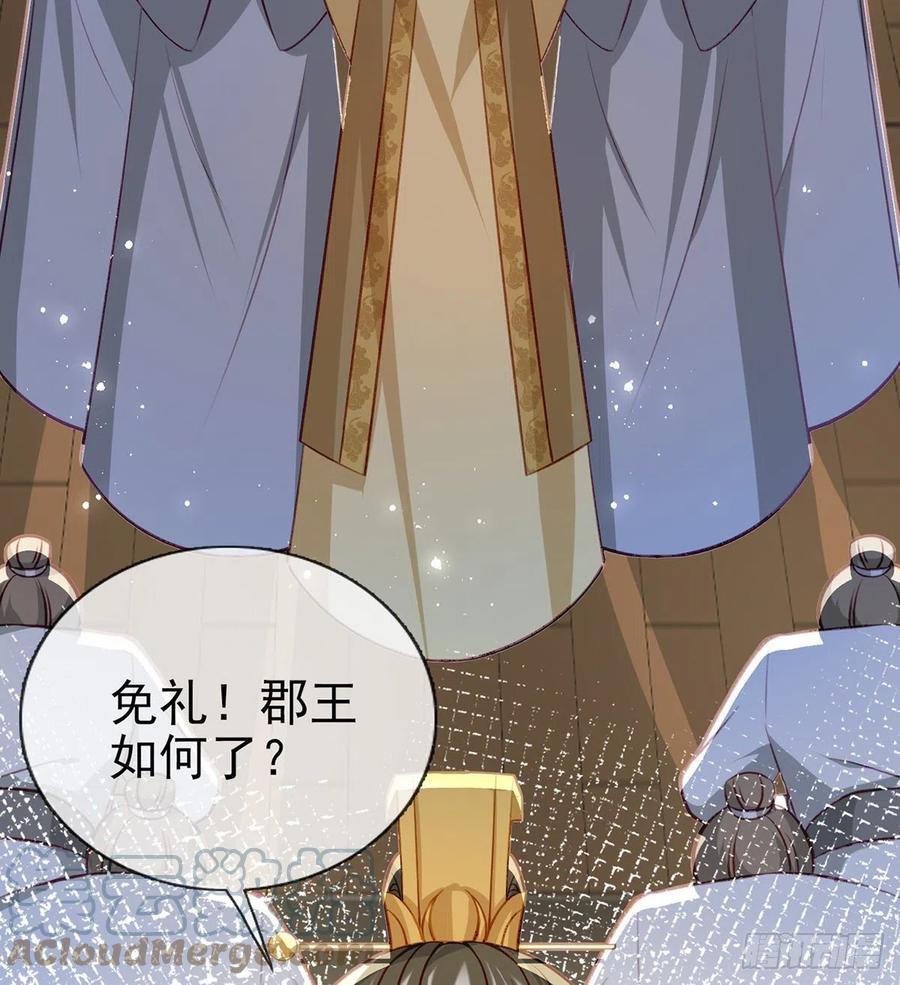 解毒63