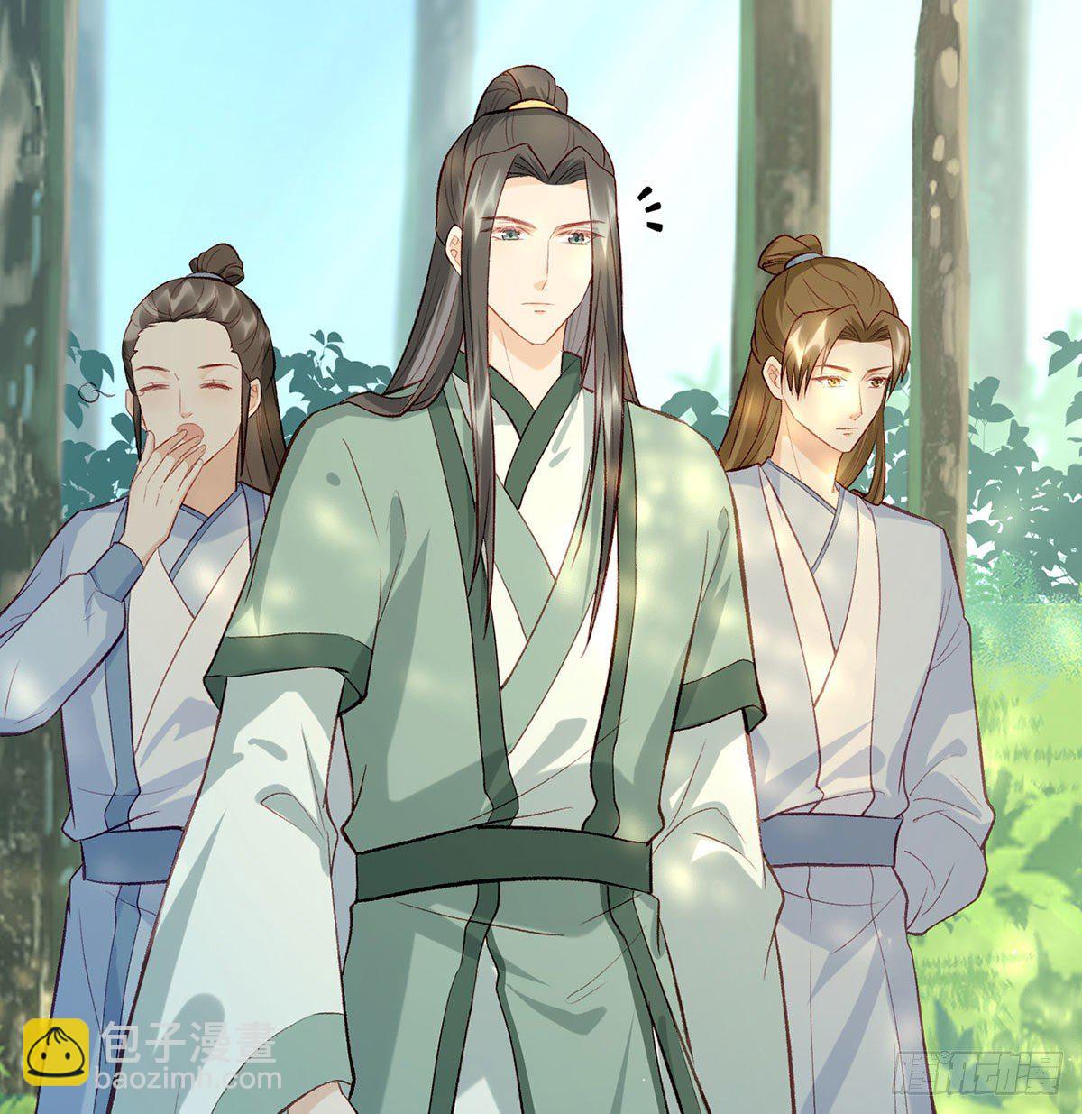大师兄有危险！40