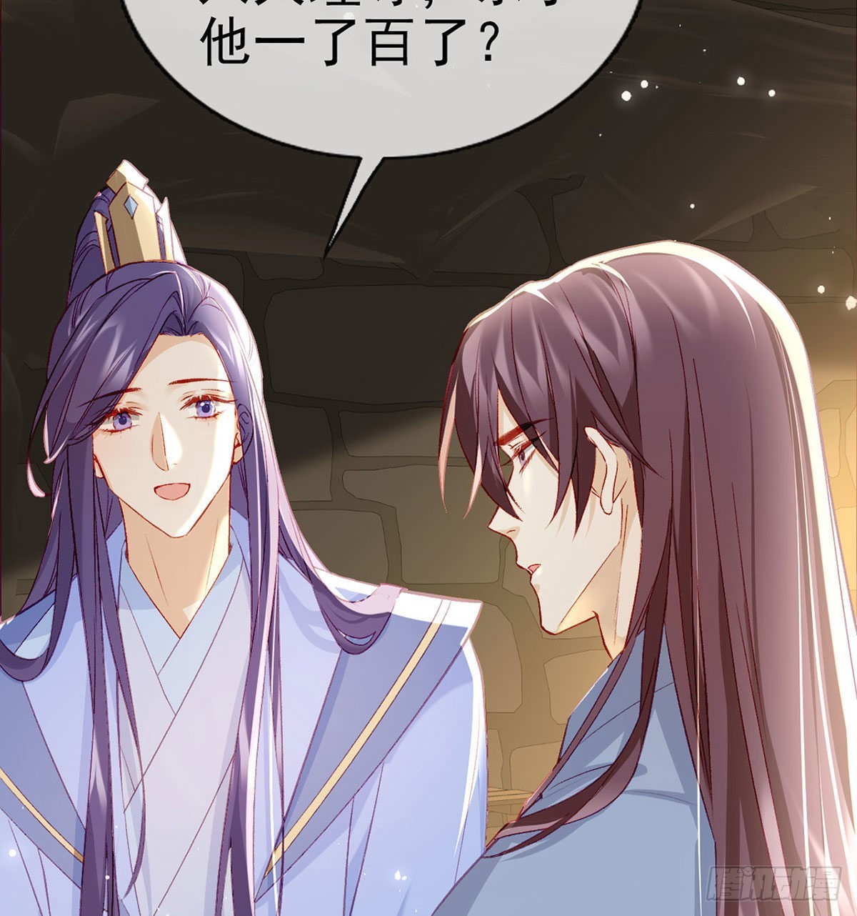 在你身边我什么都不怕39