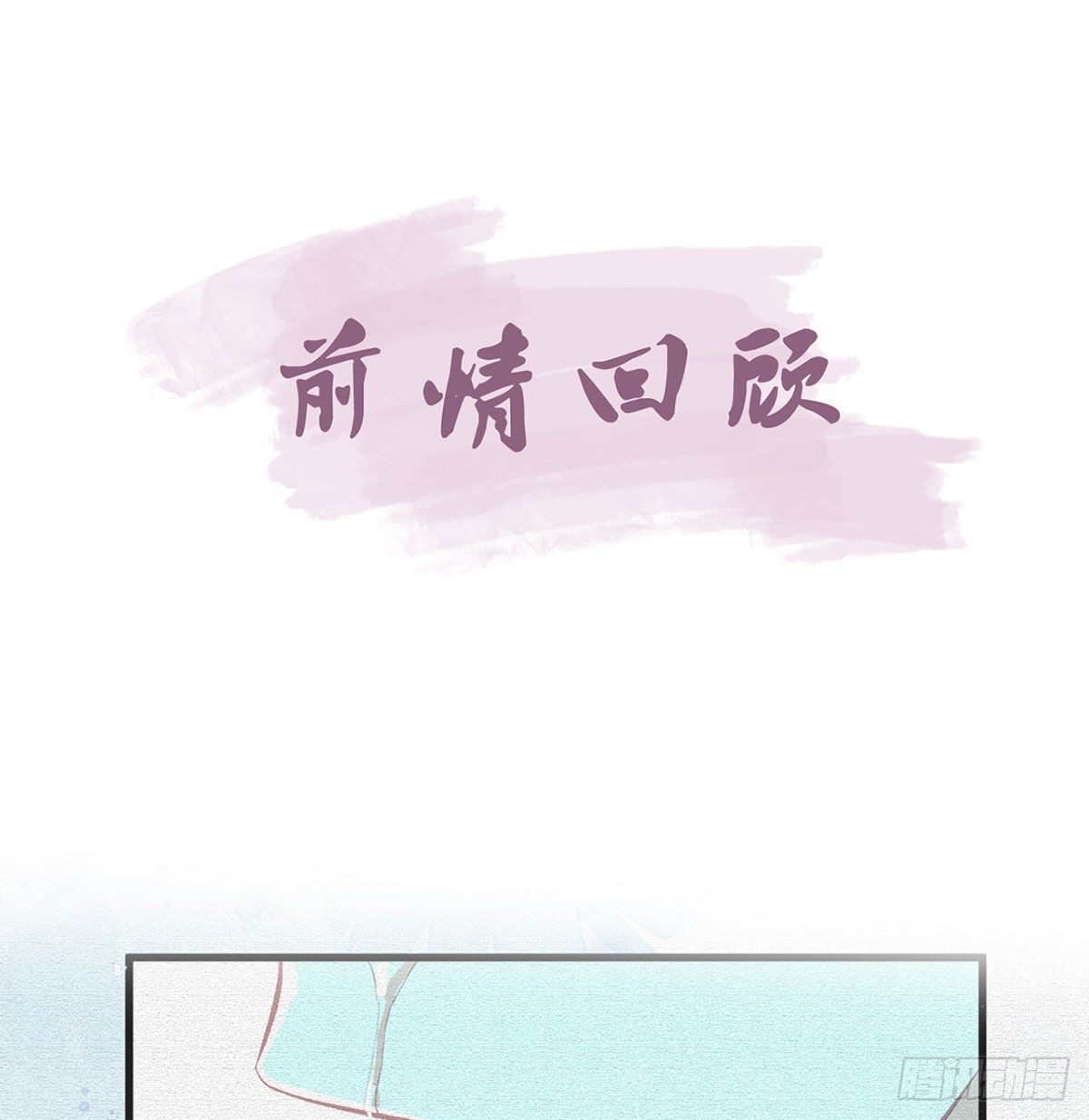 要你抱着睡3